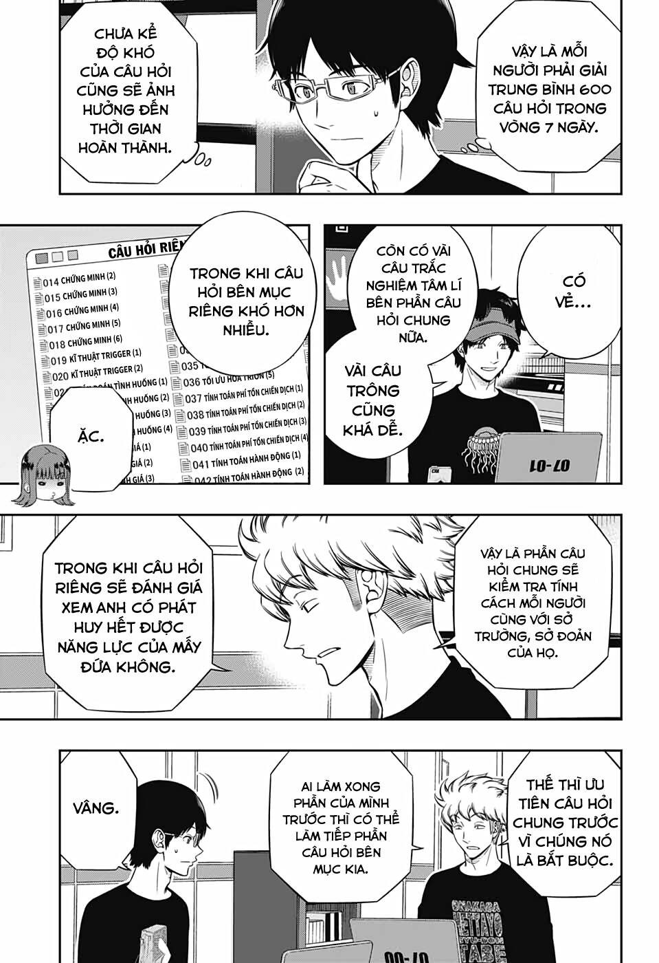 World Trigger Chapter 208 - 12