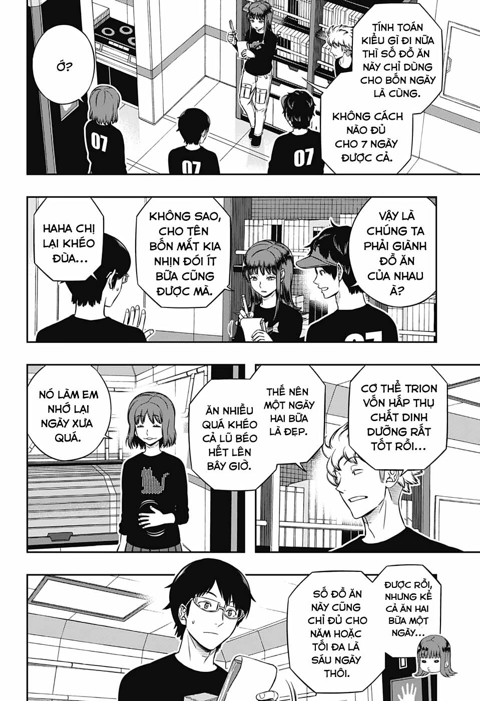 World Trigger Chapter 208 - 7