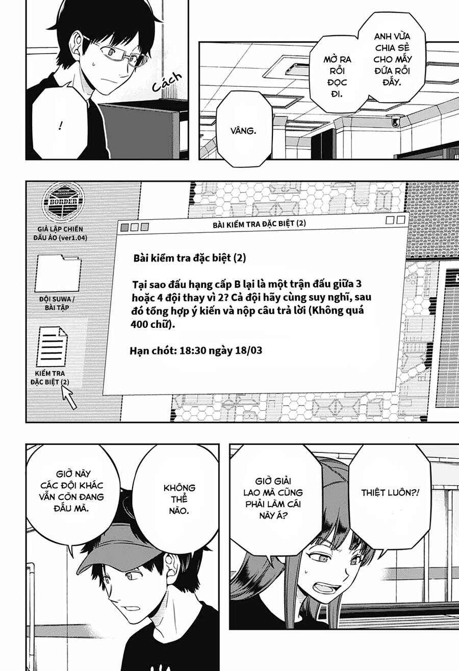 World Trigger Chapter 217 - 16
