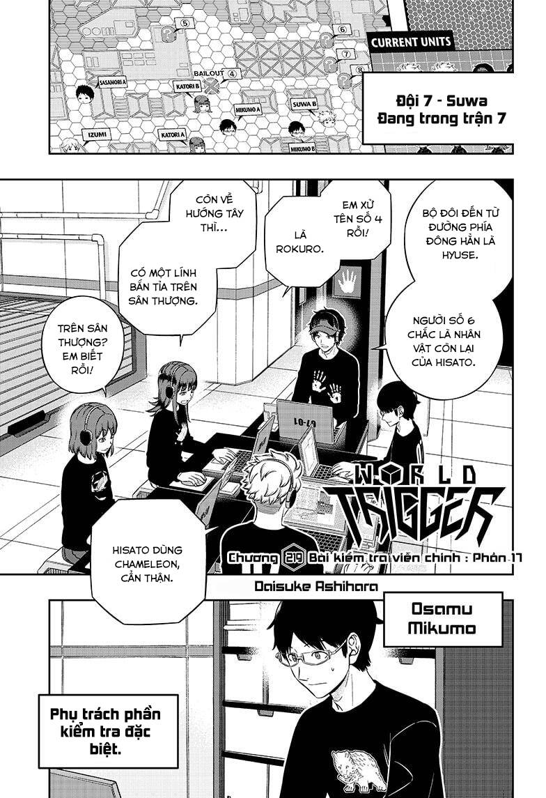 World Trigger Chapter 219 - 2