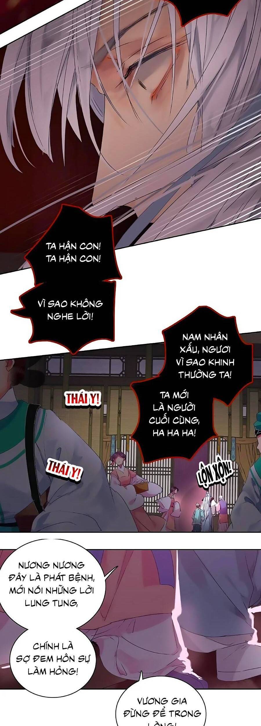Ta Làm Lớn Ở Hậu Cung Chapter 187 - 11