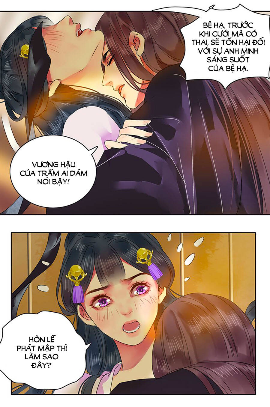 Ta Làm Lớn Ở Hậu Cung Chapter 130 - 5