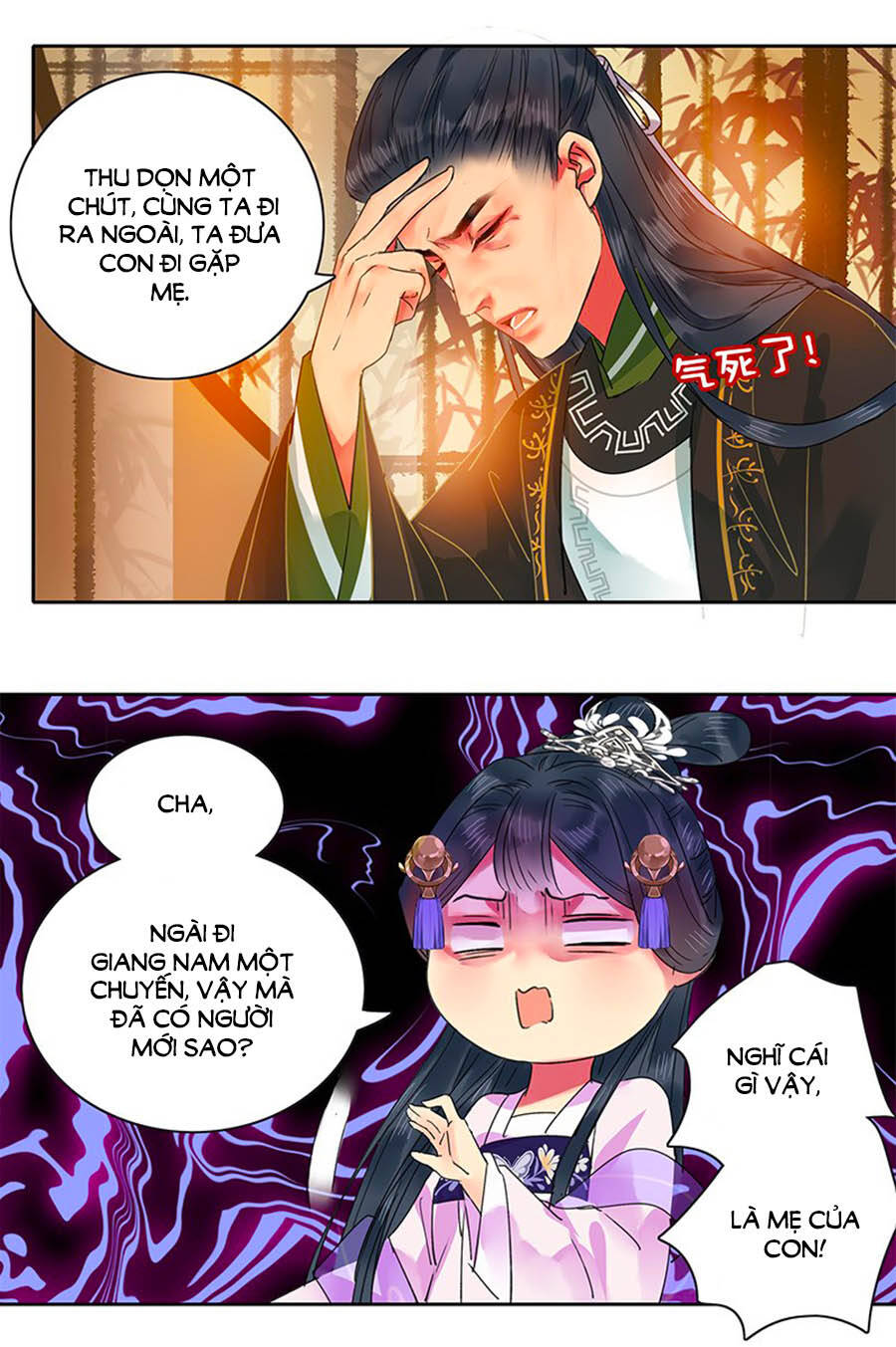 Ta Làm Lớn Ở Hậu Cung Chapter 131 - 6