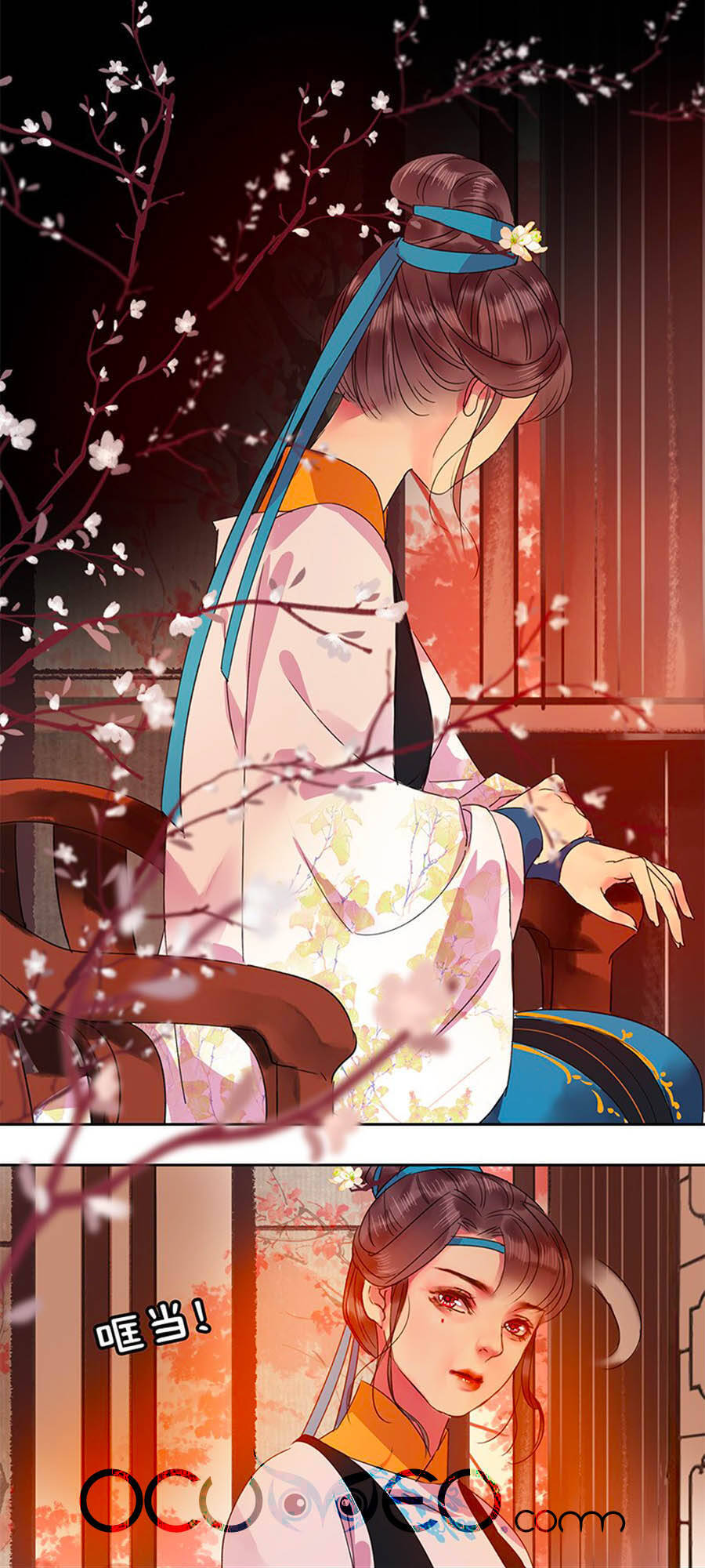 Ta Làm Lớn Ở Hậu Cung Chapter 131 - 10