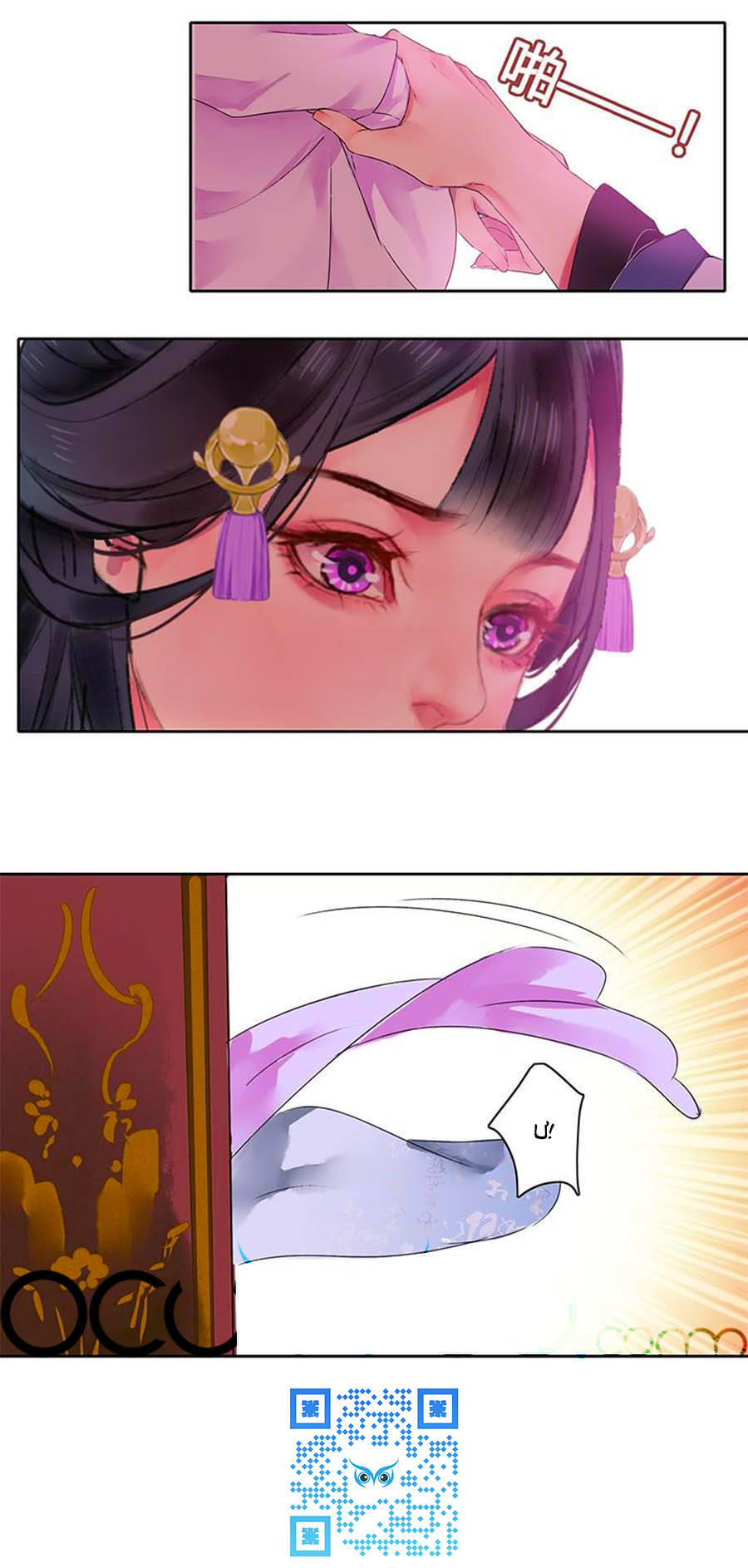 Ta Làm Lớn Ở Hậu Cung Chapter 132 - 19