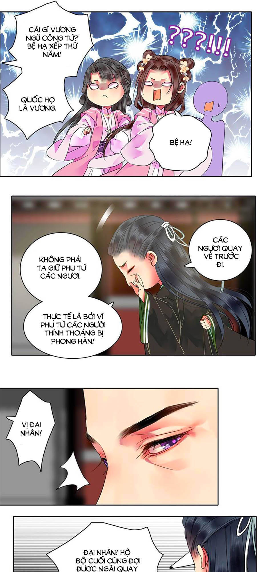 Ta Làm Lớn Ở Hậu Cung Chapter 132 - 9