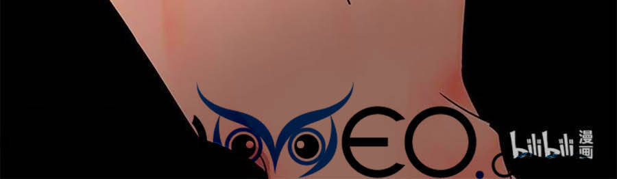 Ta Làm Lớn Ở Hậu Cung Chapter 136 - 14