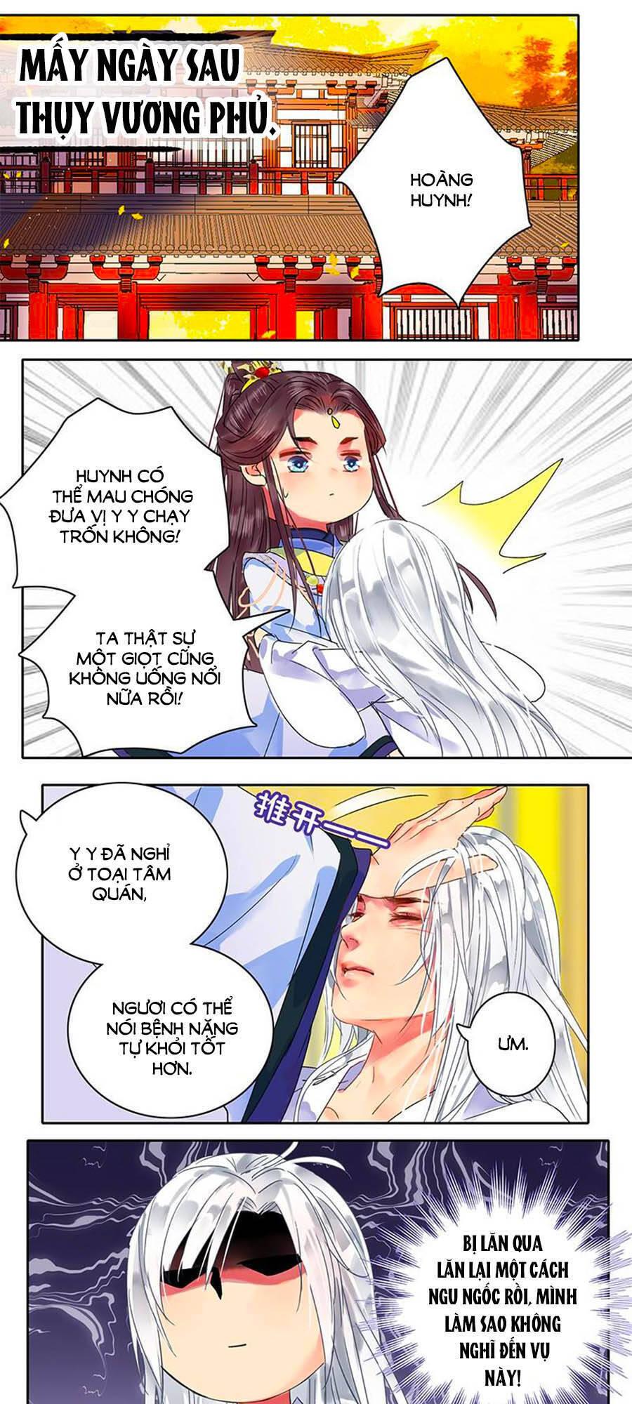 Ta Làm Lớn Ở Hậu Cung Chapter 136 - 19