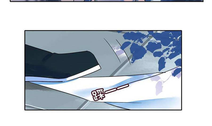 Ta Làm Lớn Ở Hậu Cung Chapter 138 - 11