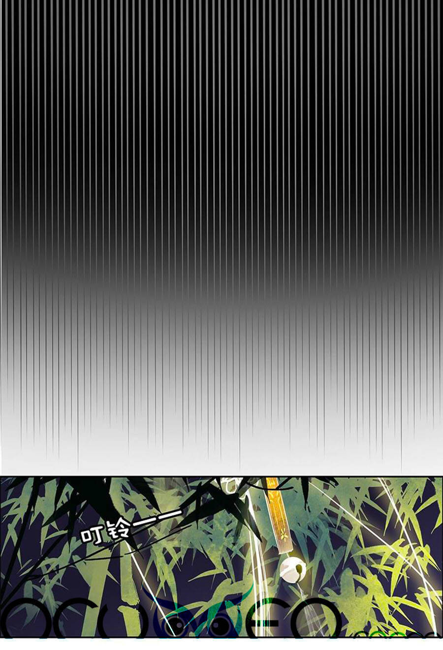 Ta Làm Lớn Ở Hậu Cung Chapter 139 - 13