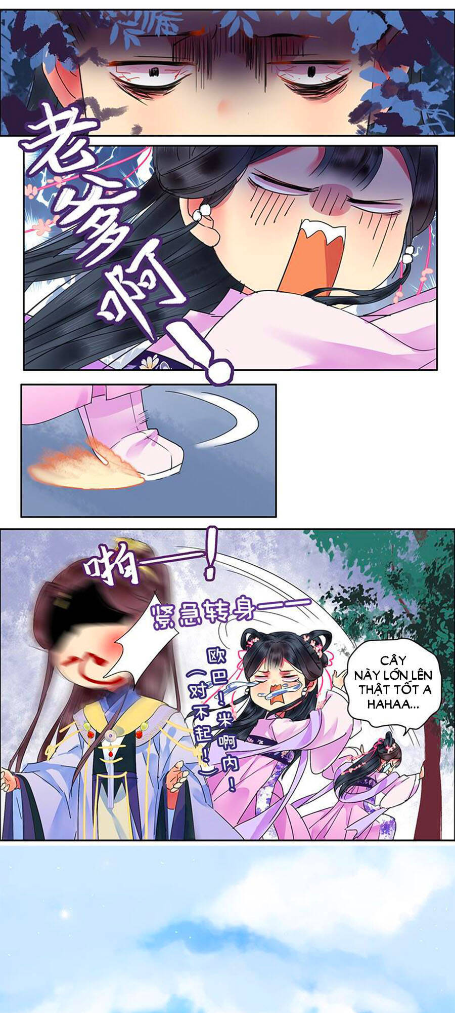 Ta Làm Lớn Ở Hậu Cung Chapter 139 - 4