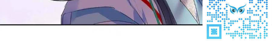 Ta Làm Lớn Ở Hậu Cung Chapter 149 - 21