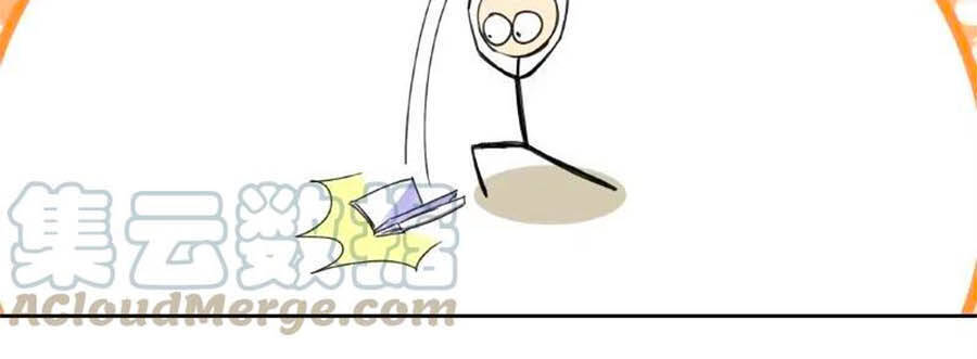 Ta Làm Lớn Ở Hậu Cung Chapter 149 - 8