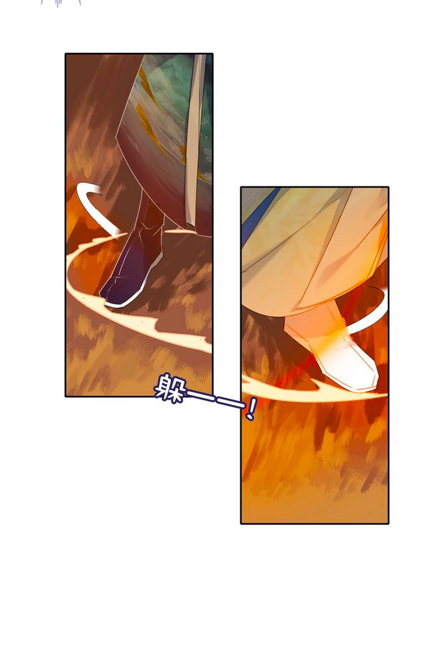 Ta Làm Lớn Ở Hậu Cung Chapter 154 - 10