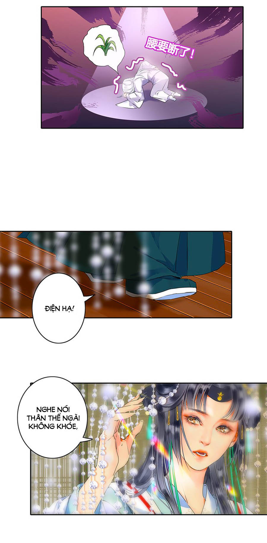 Ta Làm Lớn Ở Hậu Cung Chapter 156 - 4