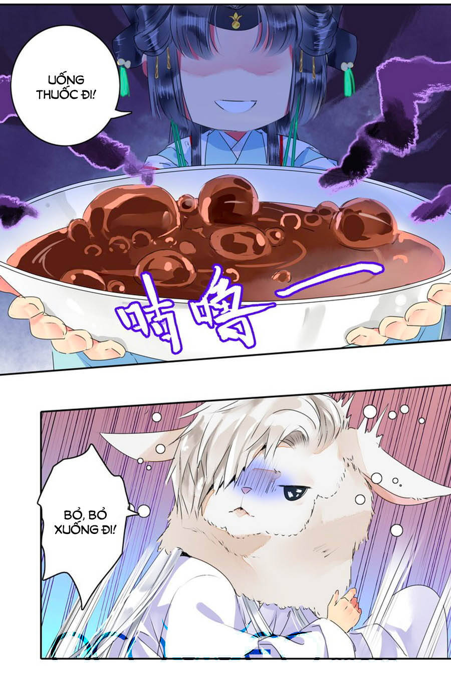 Ta Làm Lớn Ở Hậu Cung Chapter 157 - 3