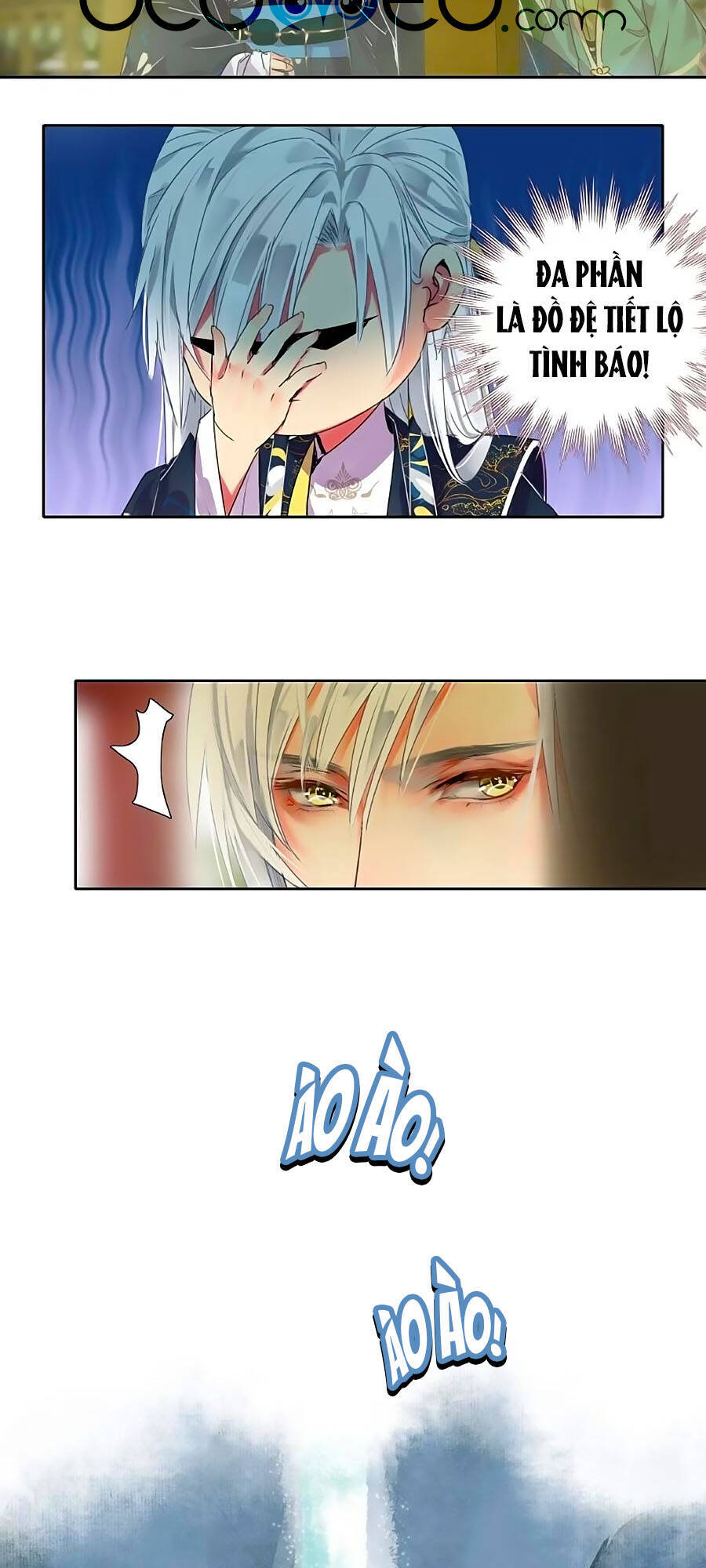 Ta Làm Lớn Ở Hậu Cung Chapter 161 - 8