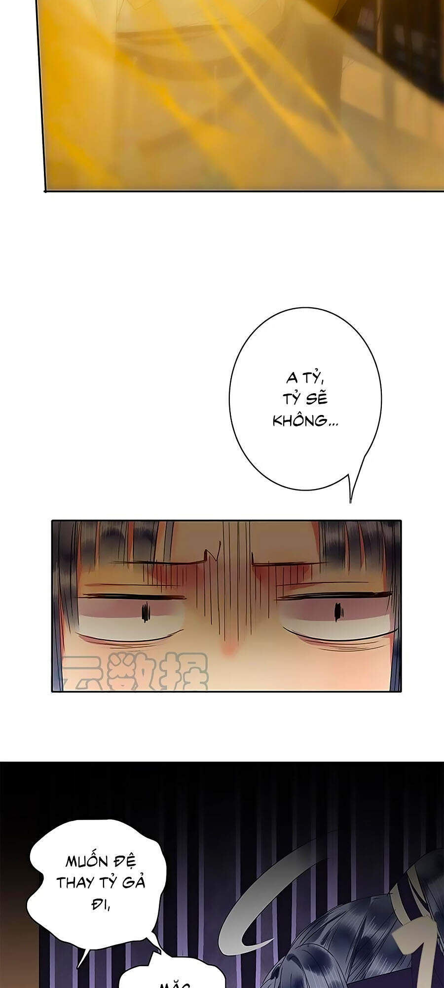 Ta Làm Lớn Ở Hậu Cung Chapter 169 - 25