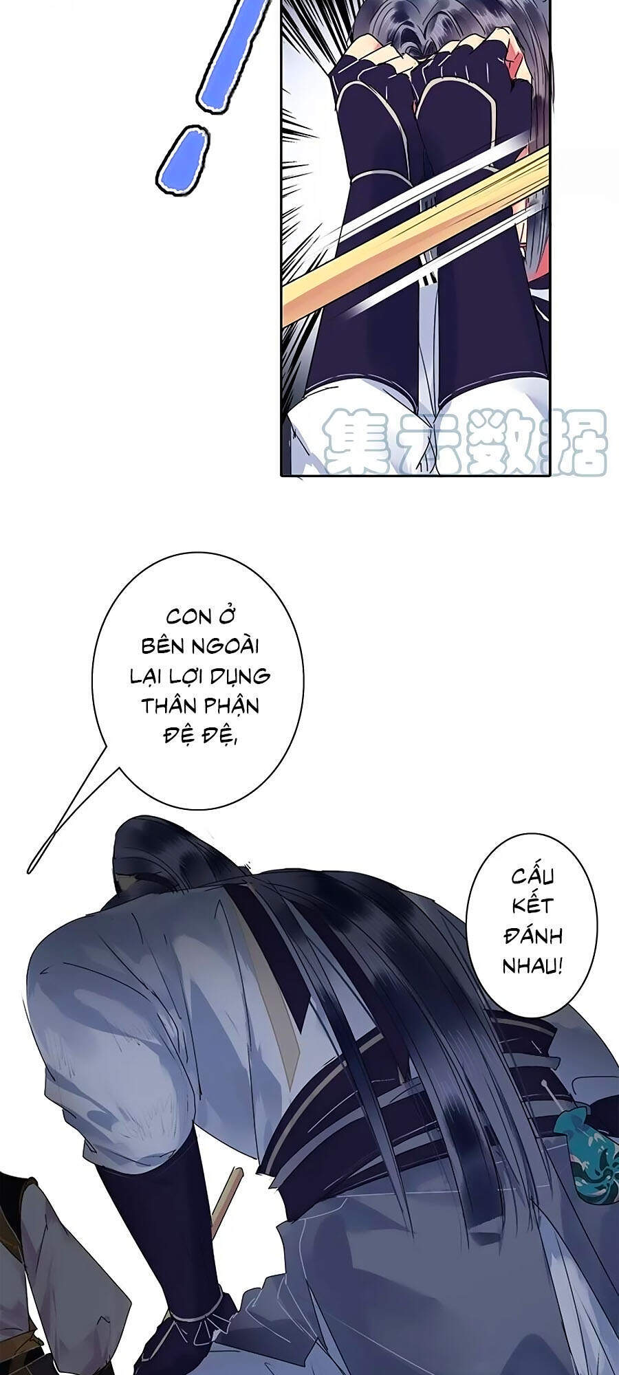 Ta Làm Lớn Ở Hậu Cung Chapter 170 - 3