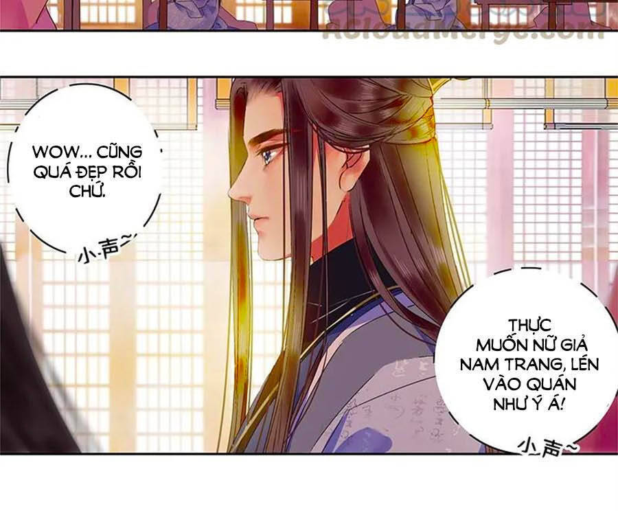 Ta Làm Lớn Ở Hậu Cung Chapter 128.1 - 8