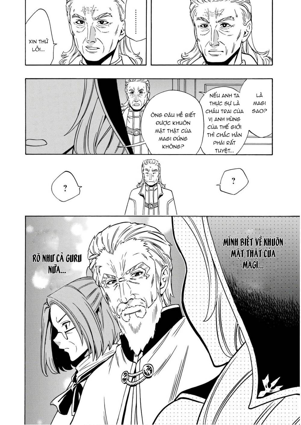 Cháu Trai Của Hiền Nhân Chapter 38.5 - 16