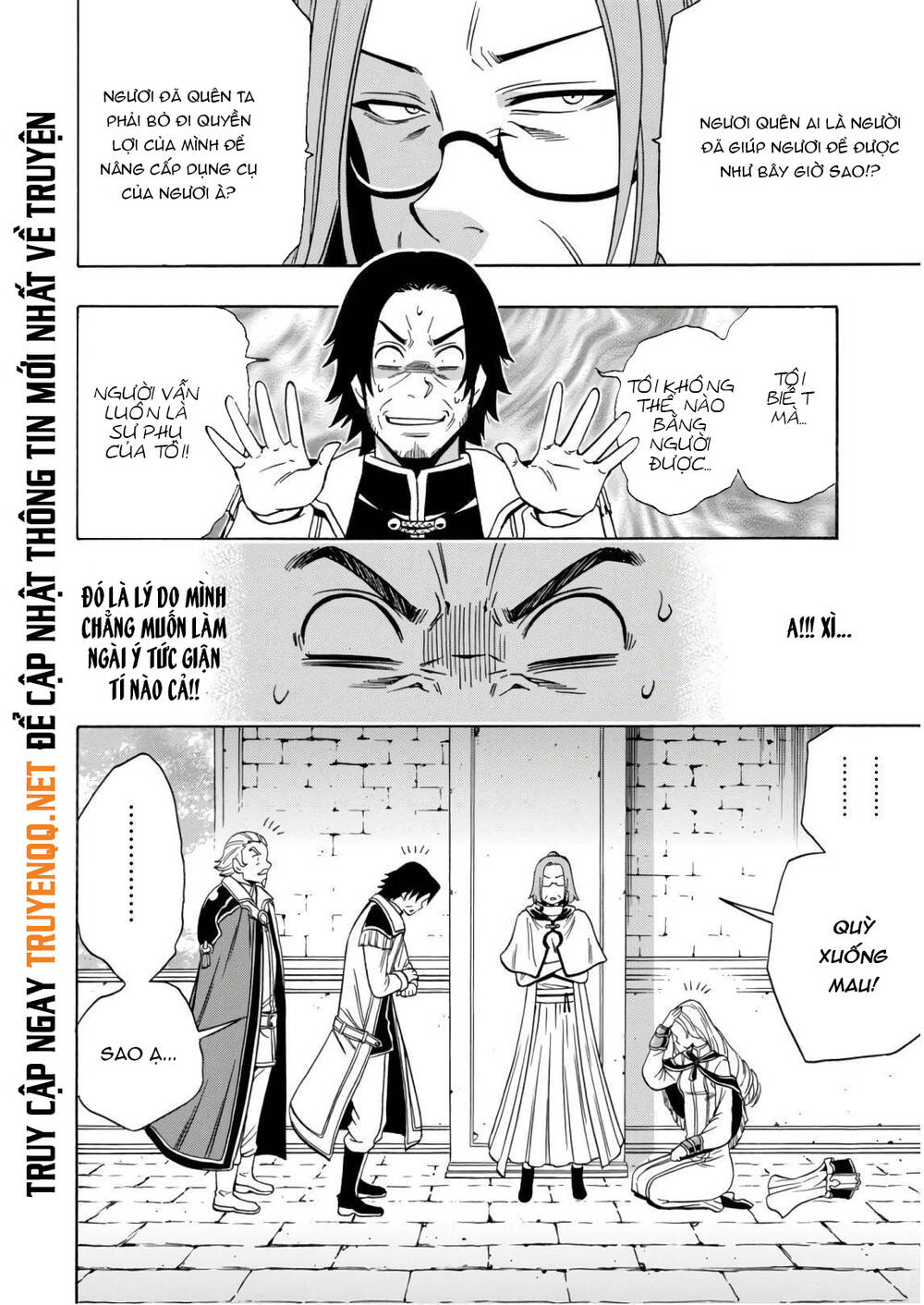 Cháu Trai Của Hiền Nhân Chapter 39.5 - 23