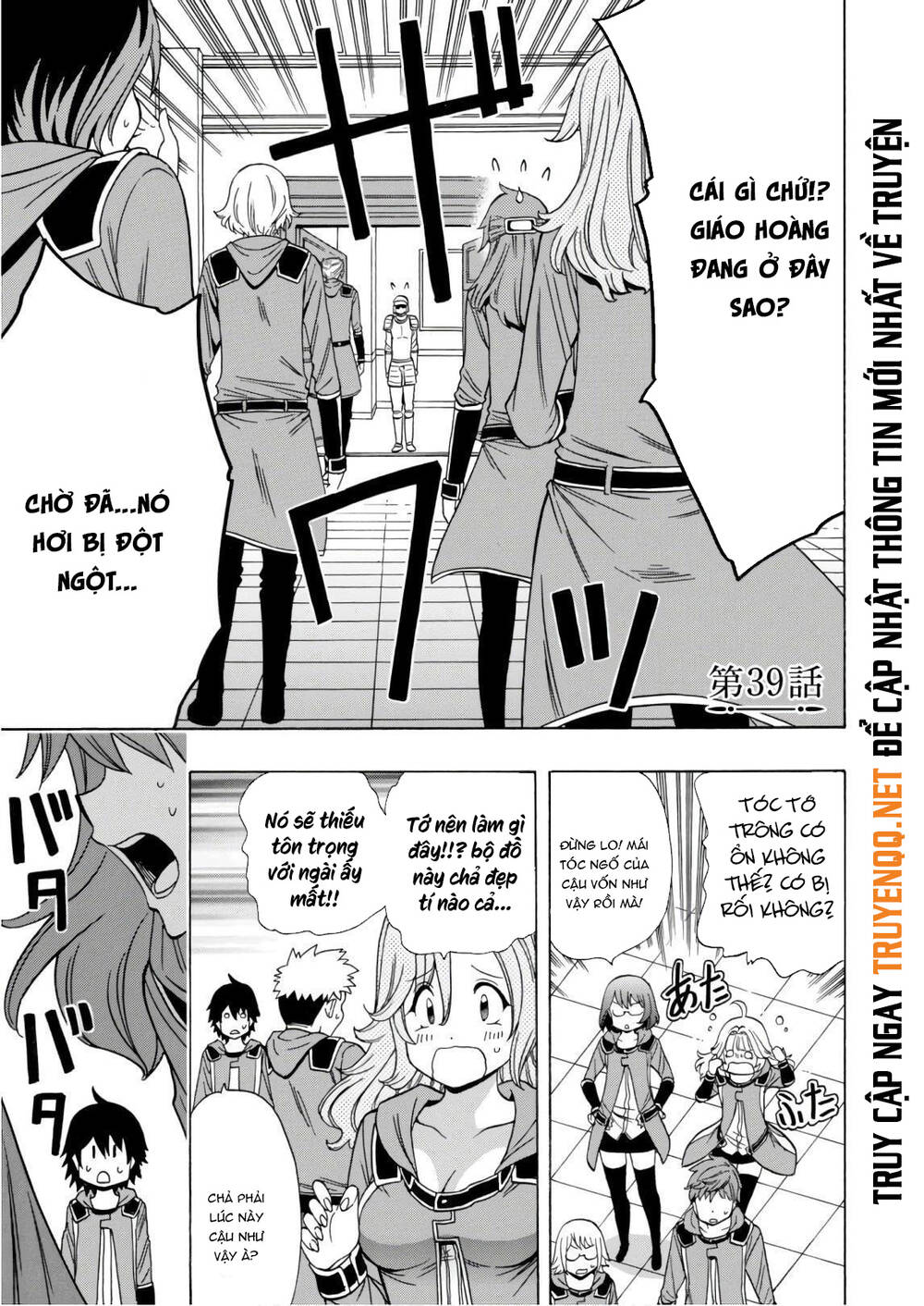 Cháu Trai Của Hiền Nhân Chapter 39 - 3