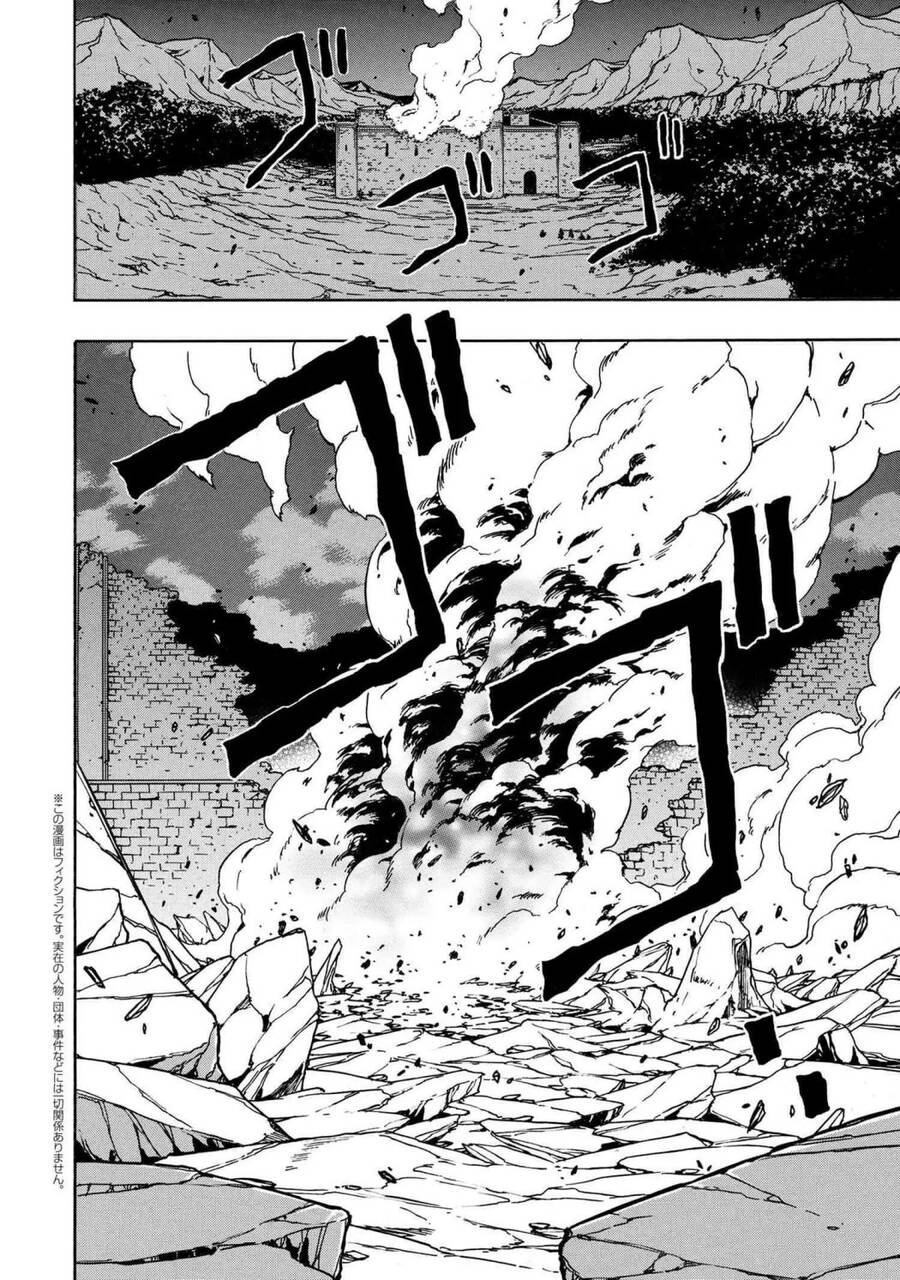 Cháu Trai Của Hiền Nhân Chapter 50 - 3