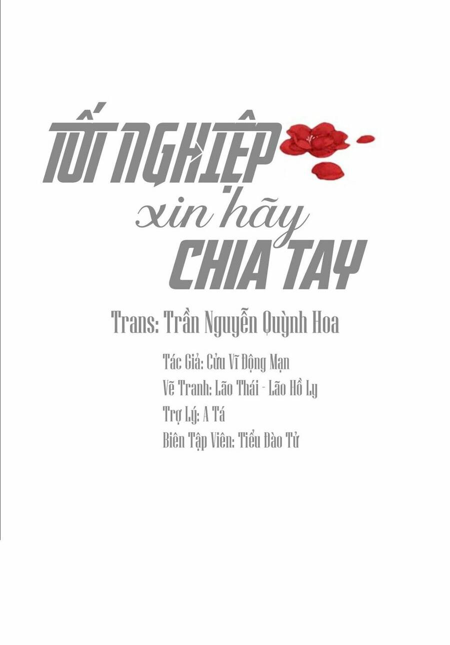 Tốt Nghiệp Rồi, Chia Tay Đi! Chapter 2 - 1