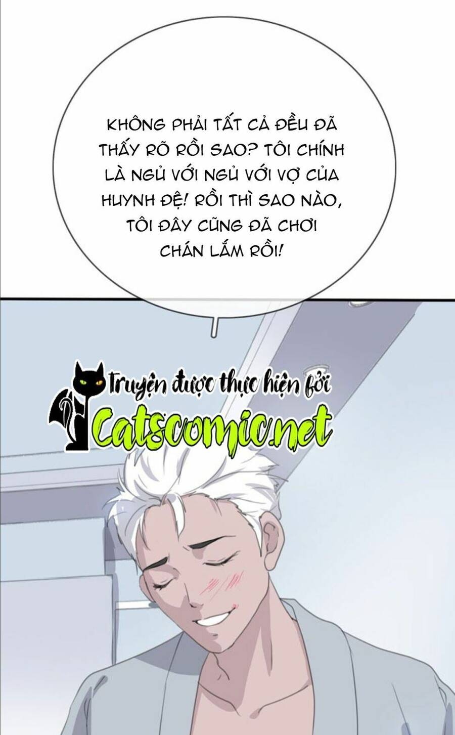 Tốt Nghiệp Rồi, Chia Tay Đi! Chapter 2 - 18