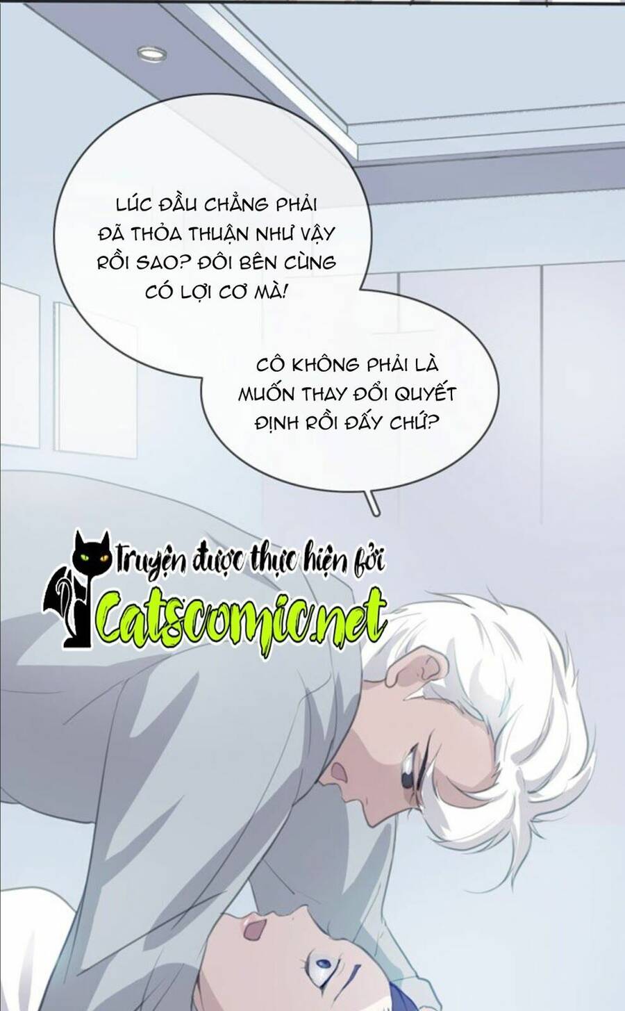 Tốt Nghiệp Rồi, Chia Tay Đi! Chapter 2 - 5