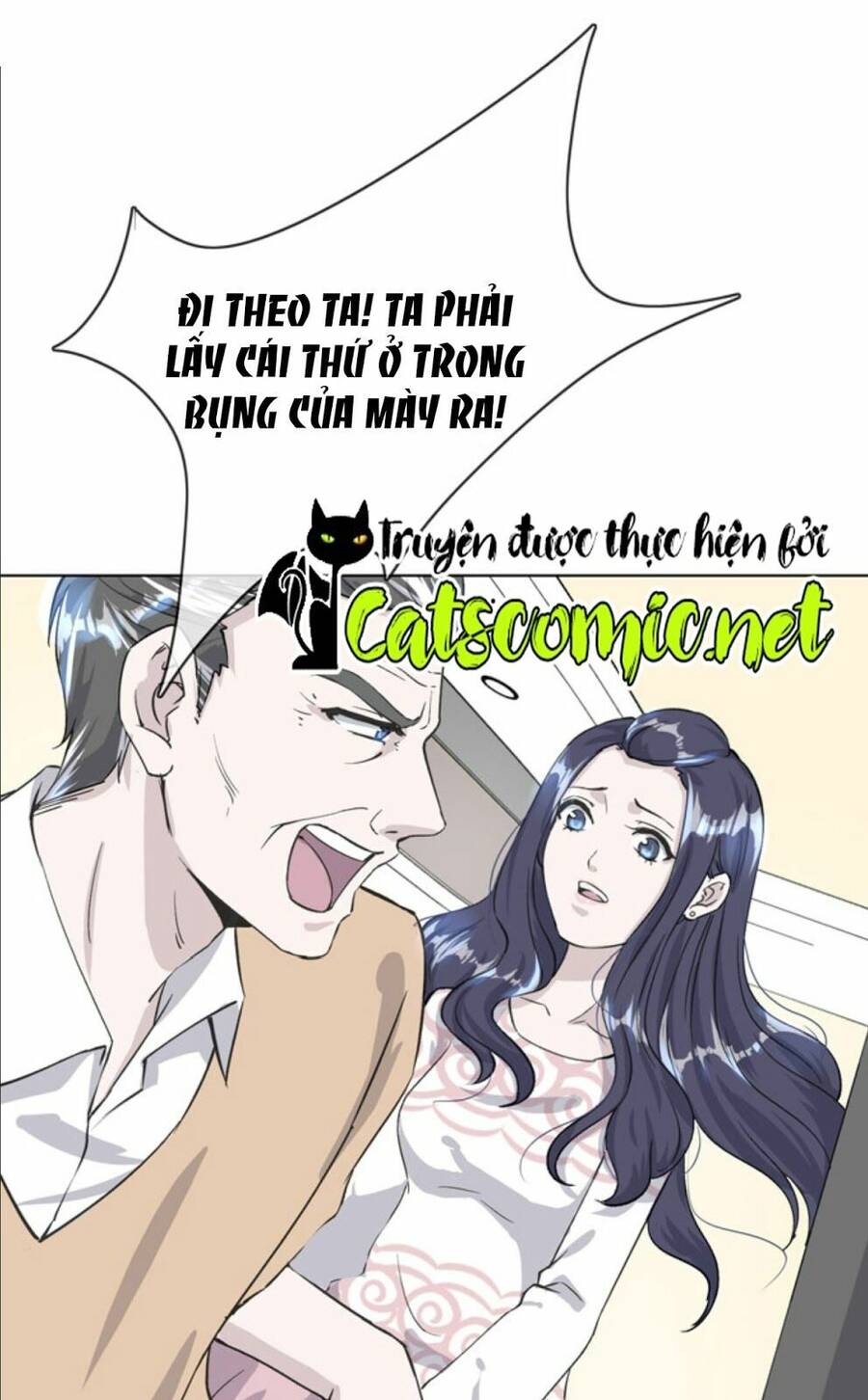 Tốt Nghiệp Rồi, Chia Tay Đi! Chapter 4 - 12