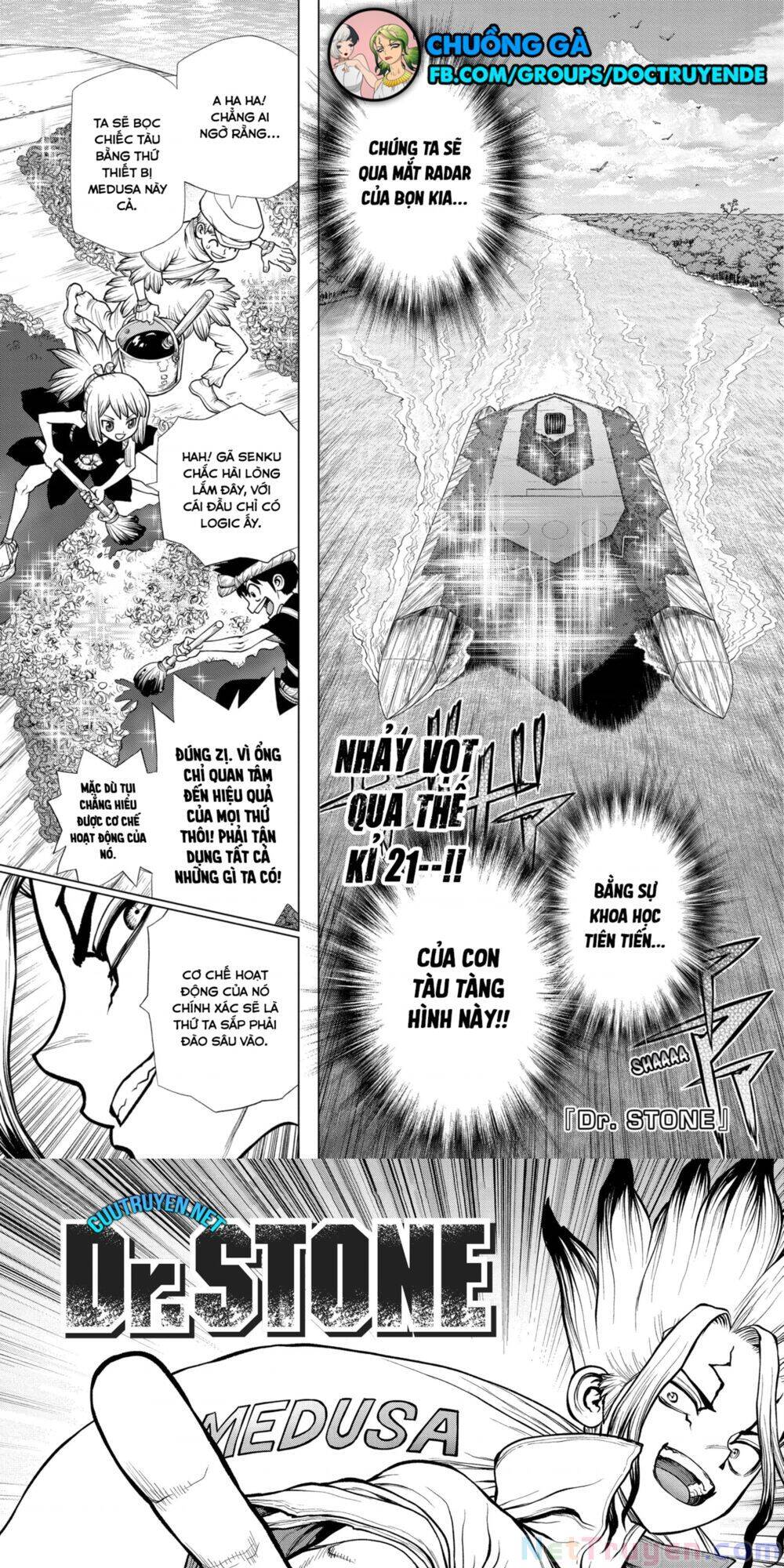 Dr.stone Chapter 182 - 1