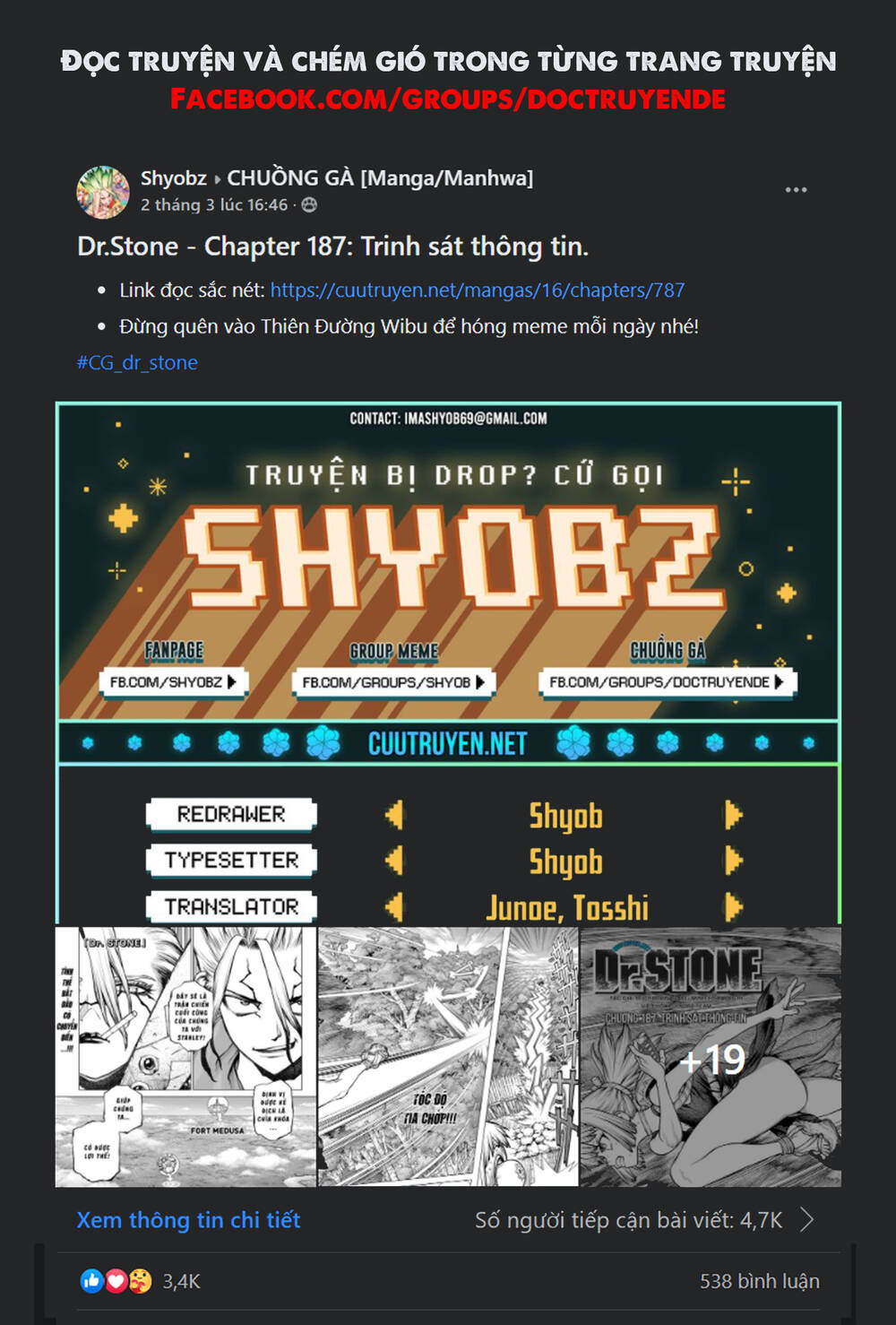 Dr.stone Chapter 185 - 13