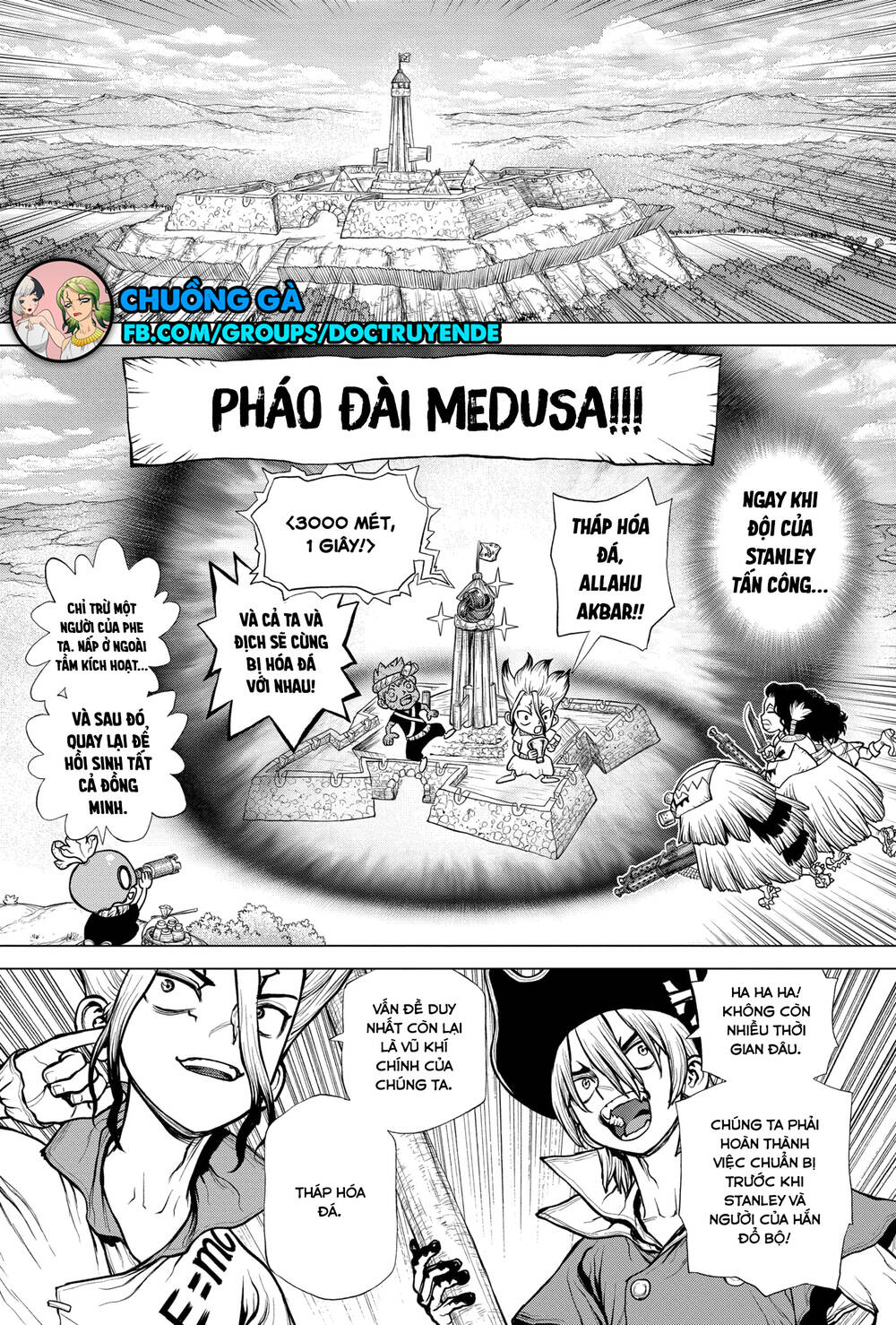Dr.stone Chapter 185 - 4