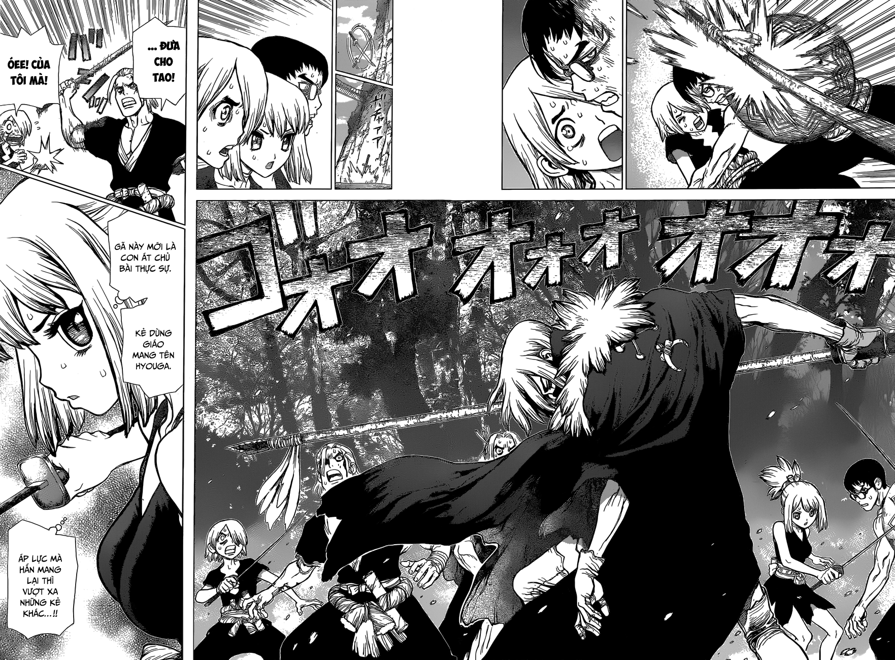 Dr.stone Chapter 48 - 8