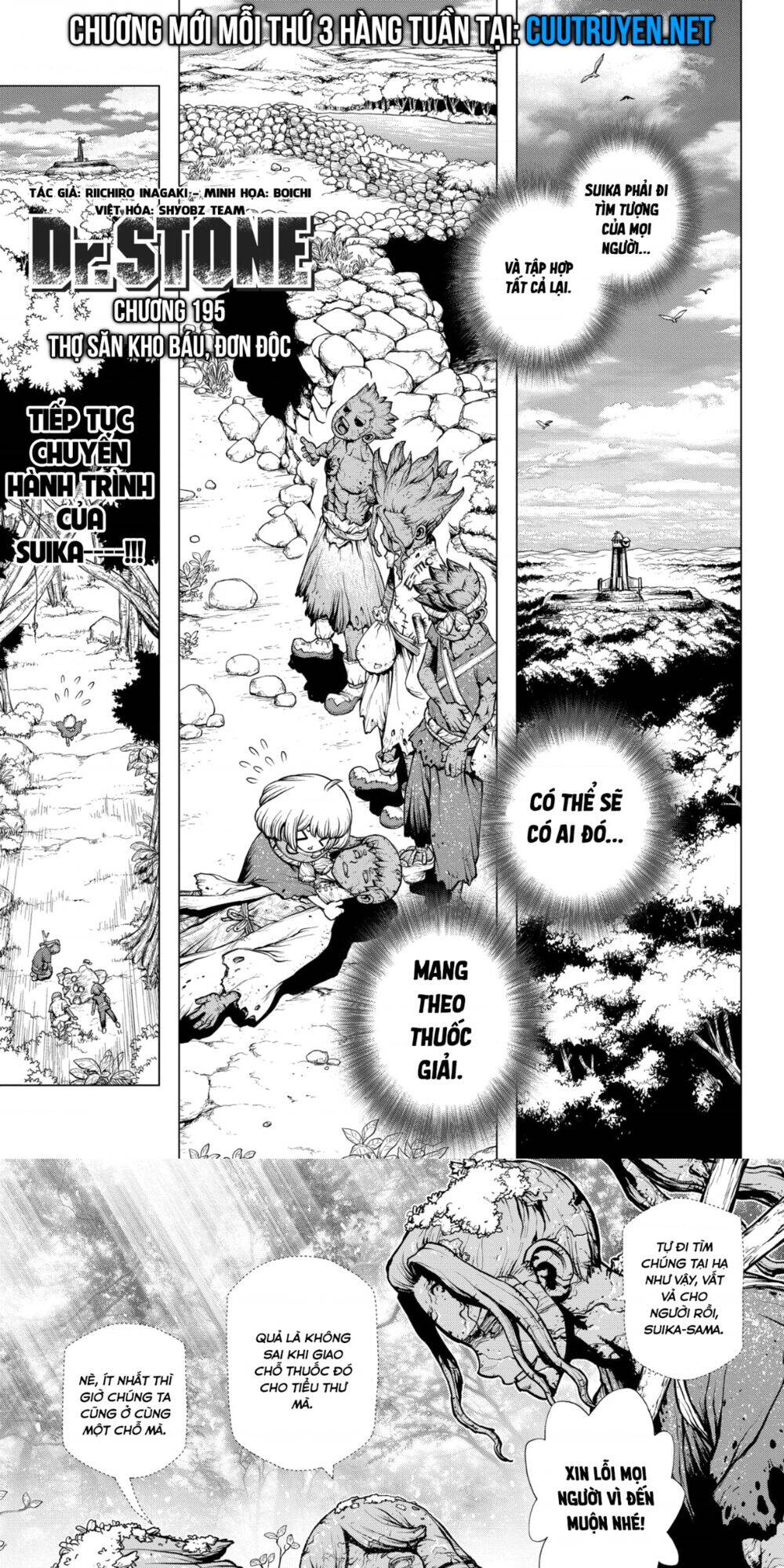 Dr.stone Chapter 195 - 1