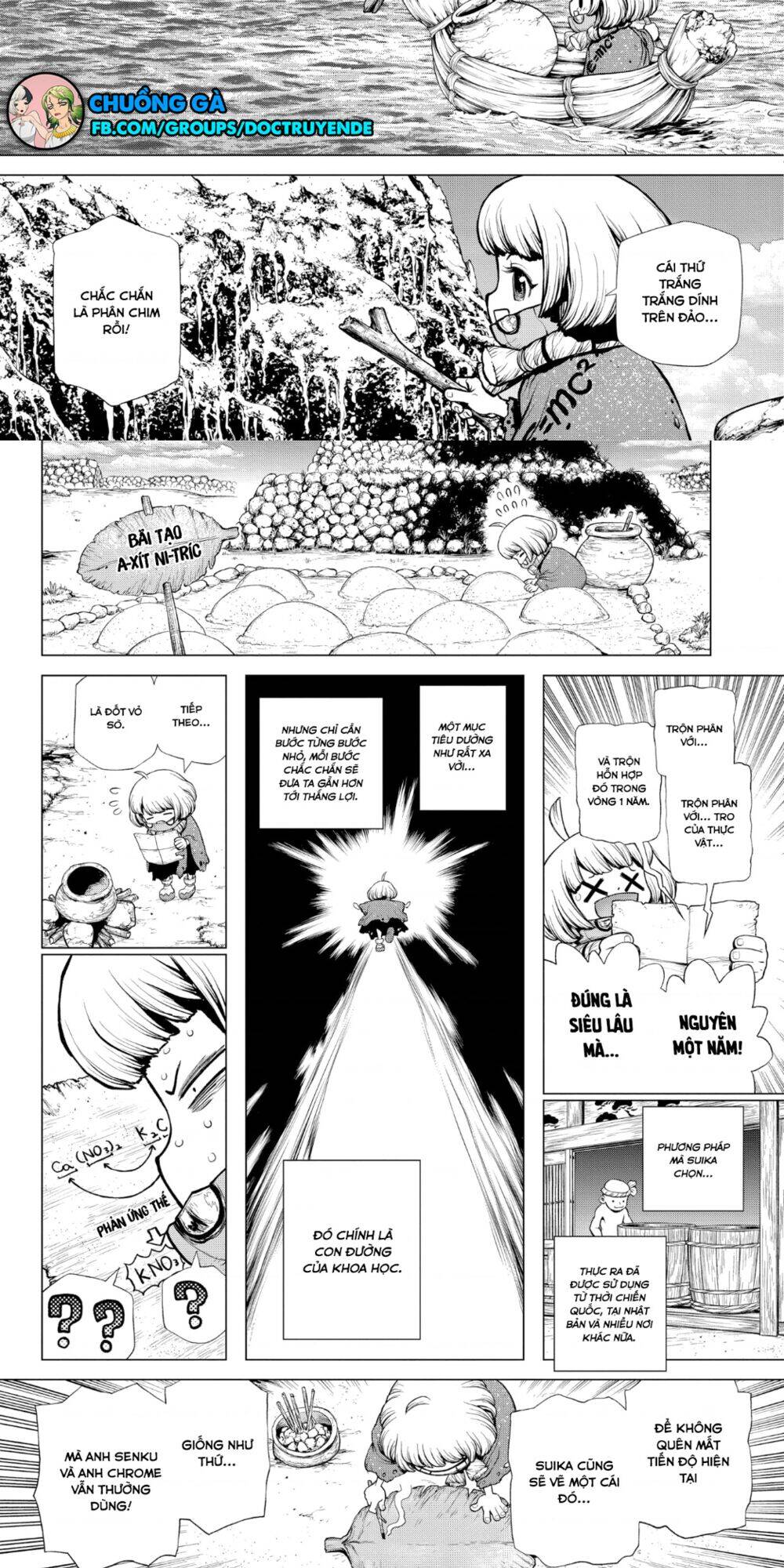 Dr.stone Chapter 196 - 7