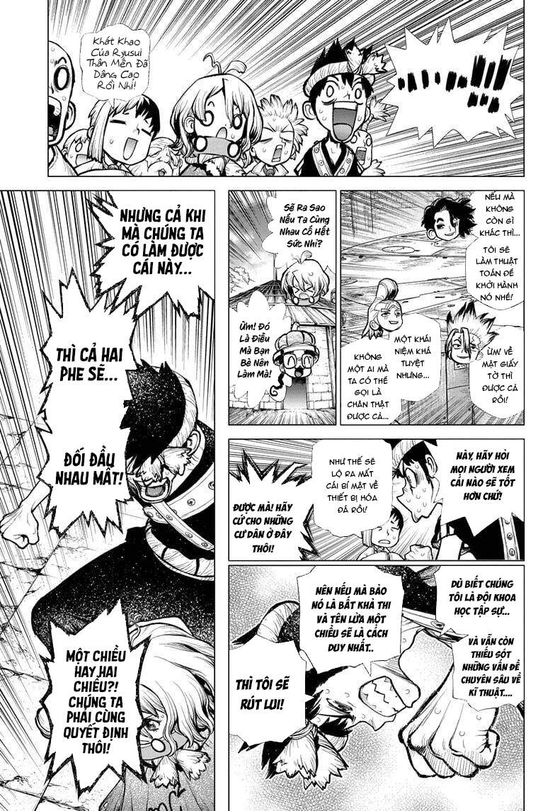 Dr.stone Chapter 217 - 11
