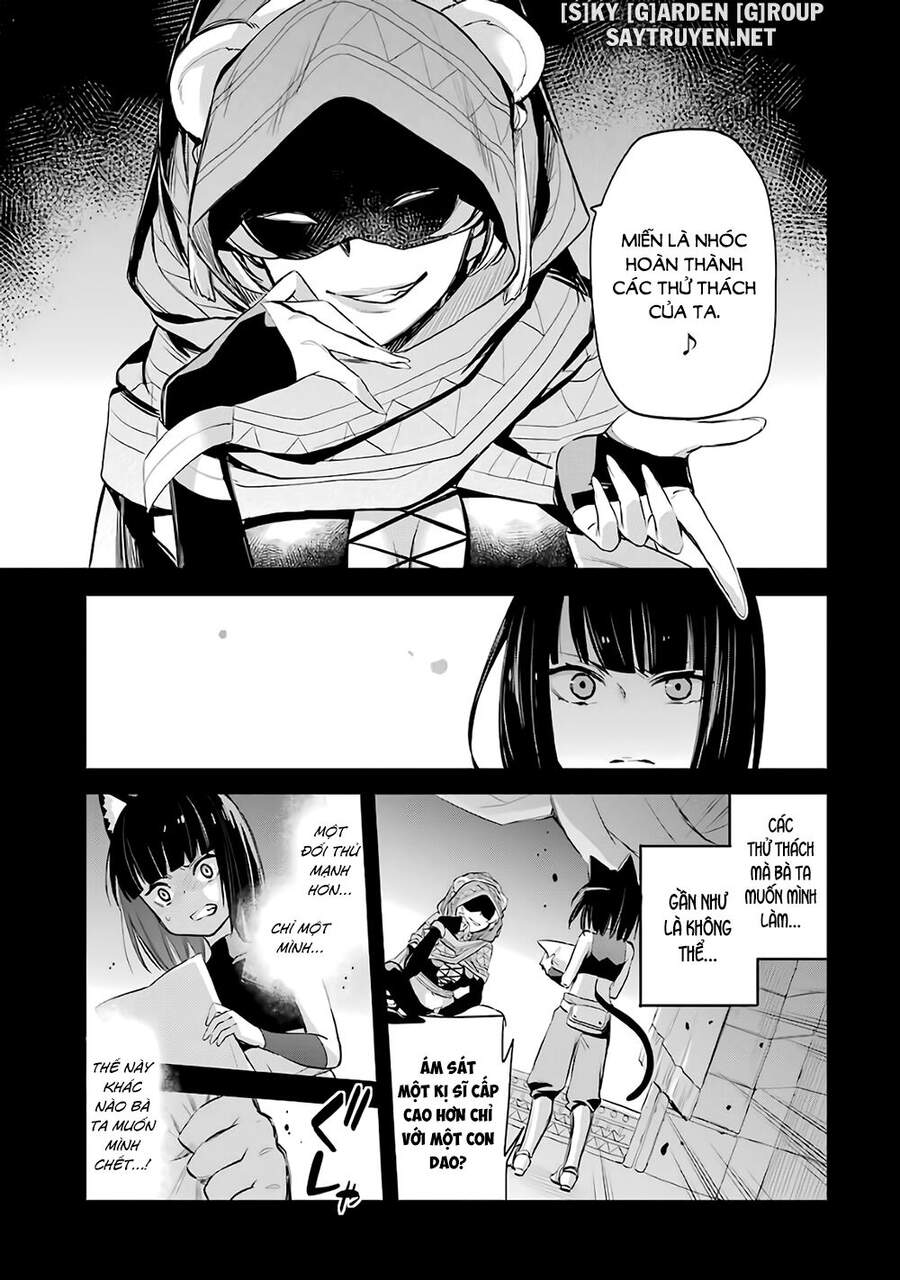 Dungeon Ni Deai O Motomeru No Wa Machigatte Iru Darou Ka: Familia Chronicle Episode Ryu Chapter 16 - 18