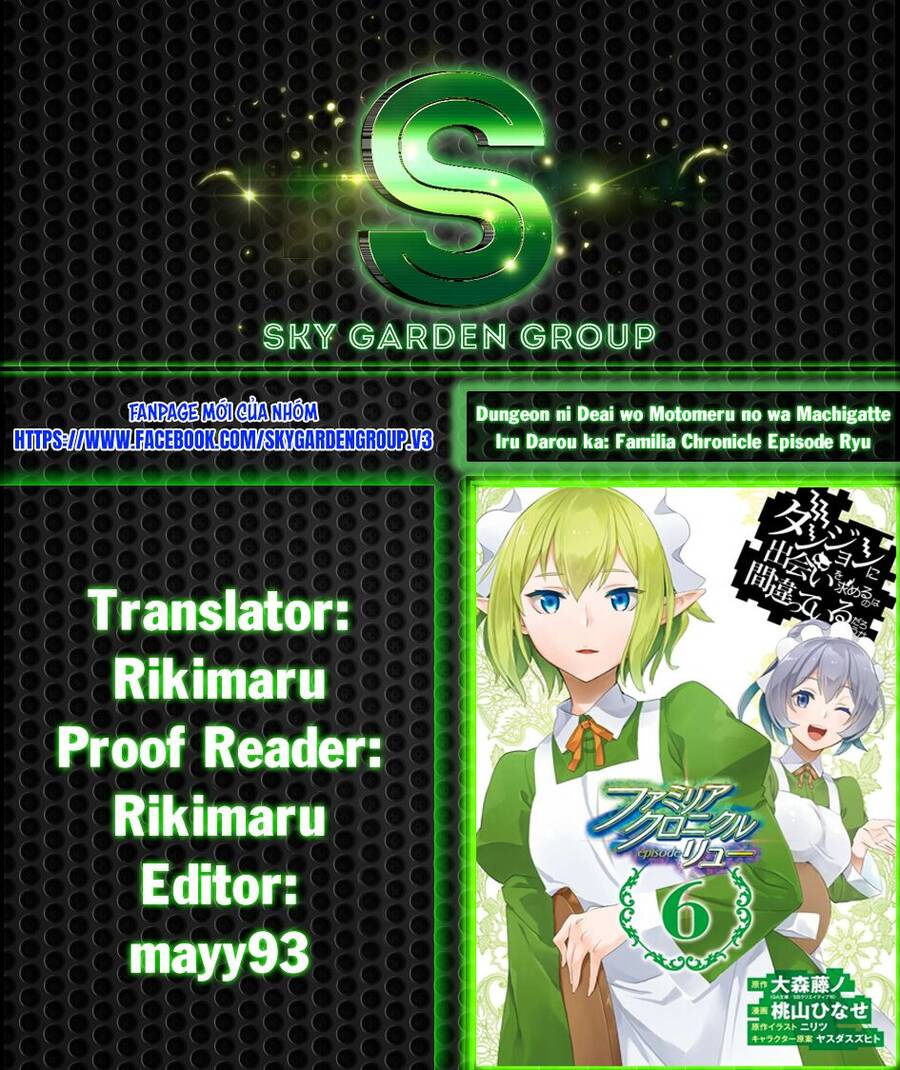Dungeon Ni Deai O Motomeru No Wa Machigatte Iru Darou Ka: Familia Chronicle Episode Ryu Chapter 20 - 2