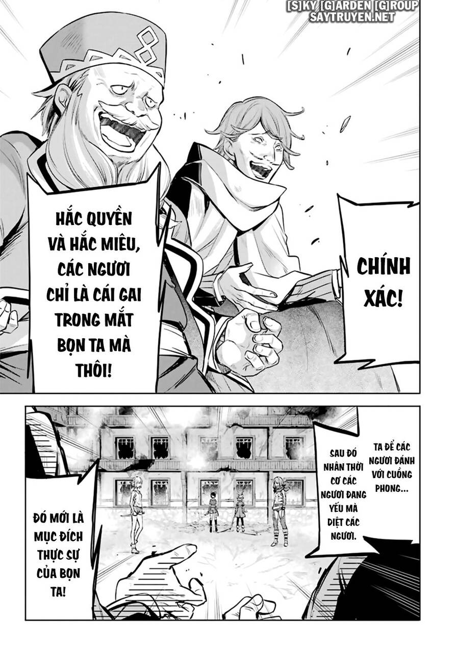 Dungeon Ni Deai O Motomeru No Wa Machigatte Iru Darou Ka: Familia Chronicle Episode Ryu Chapter 20 - 14
