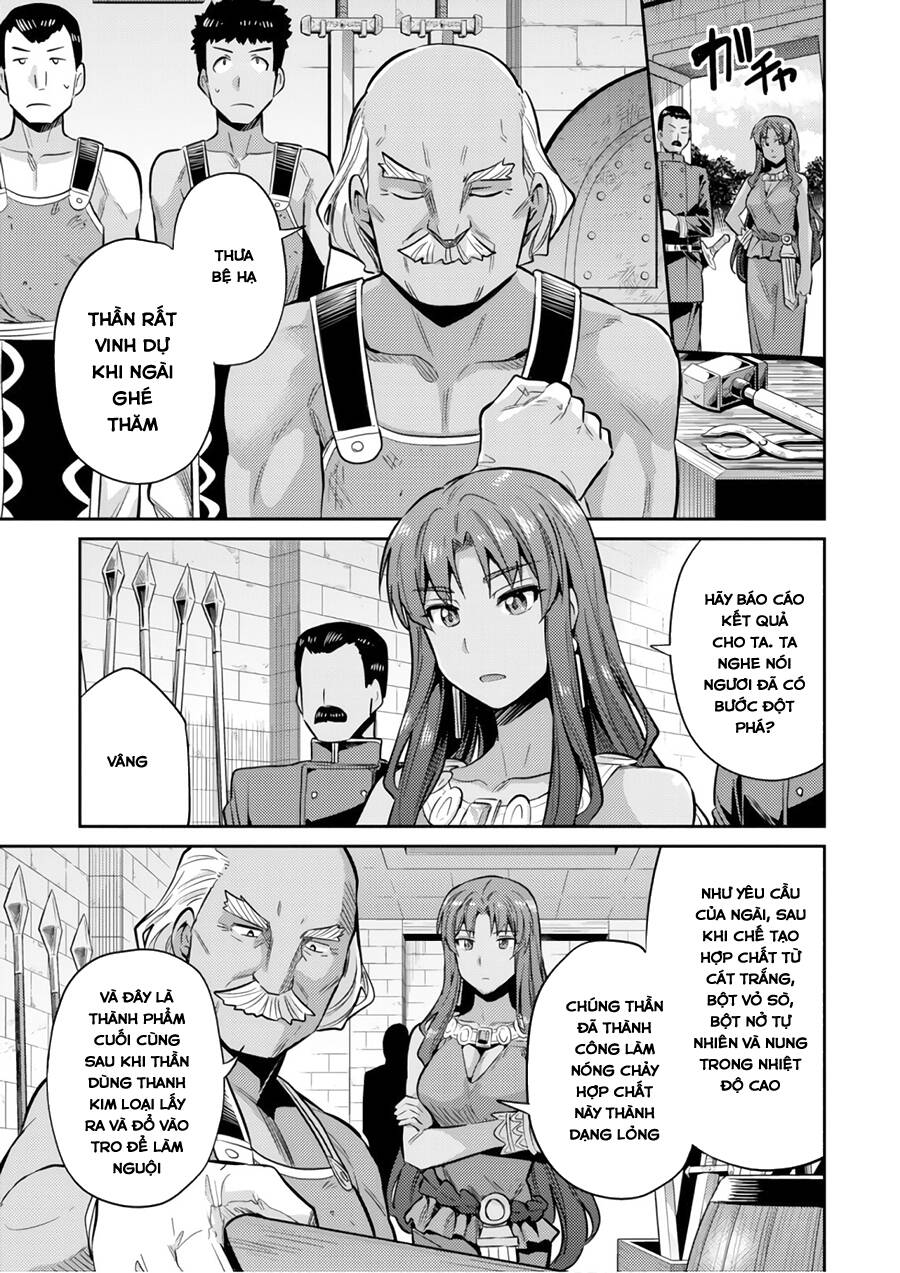 Risou No Himo Seikatsu Chapter 18 - 30
