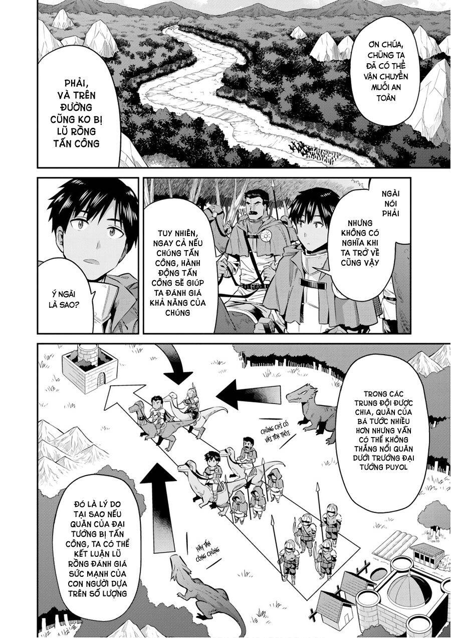 Risou No Himo Seikatsu Chapter 19 - 18