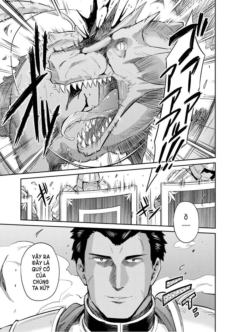 Risou No Himo Seikatsu Chapter 19 - 30