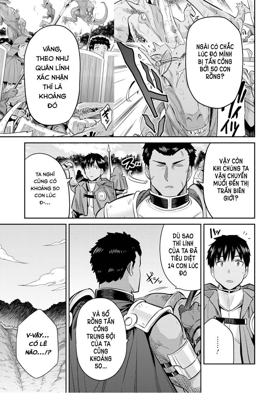 Risou No Himo Seikatsu Chapter 19 - 34