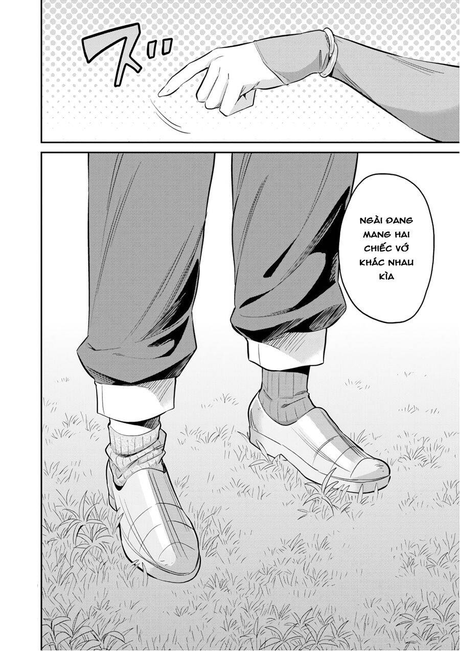 Risou No Himo Seikatsu Chapter 19 - 39