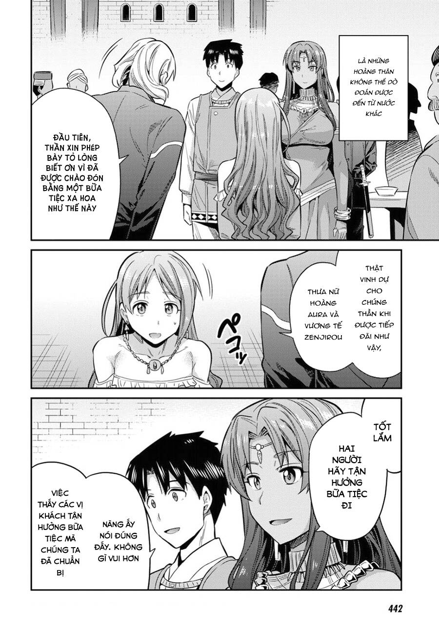Risou No Himo Seikatsu Chapter 20 - 16