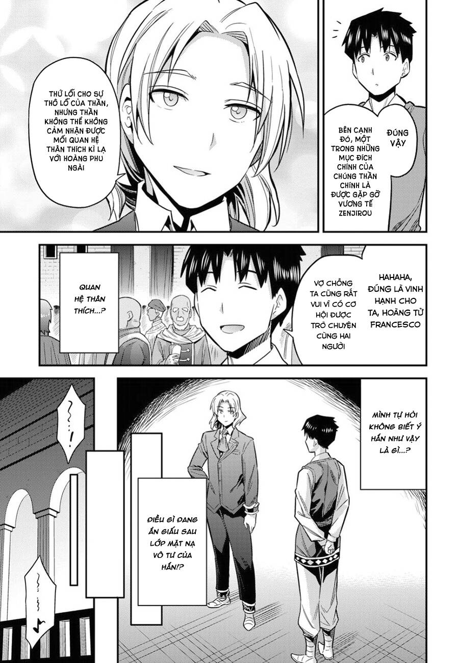 Risou No Himo Seikatsu Chapter 20 - 19