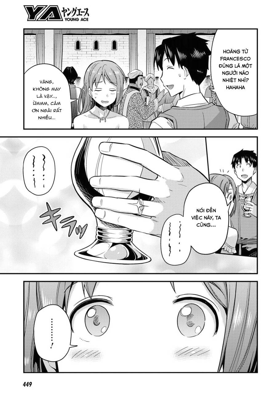 Risou No Himo Seikatsu Chapter 20 - 23